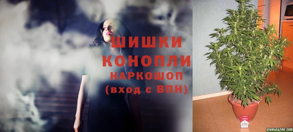 МДМА Белоозёрский