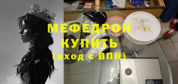 гидропоника Белокуриха