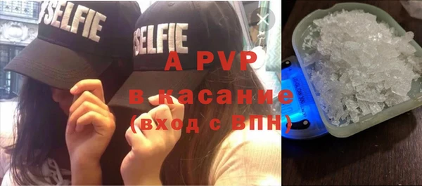 МДМА Белоозёрский