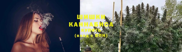 МДМА Белоозёрский