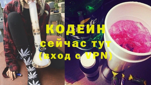 гидропоника Белокуриха