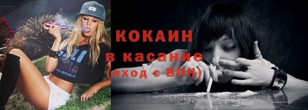 МДМА Белоозёрский