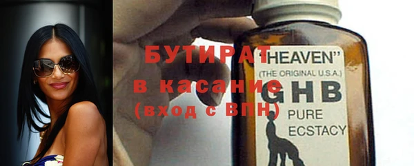 крисы Балахна