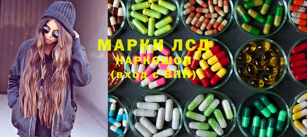 гидропоника Белокуриха