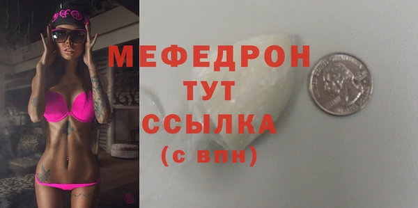 гидропоника Белокуриха