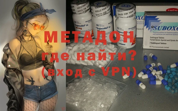 дмт Баксан