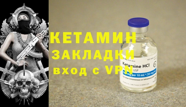гидропоника Белокуриха