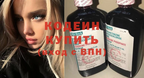 гидропоника Белокуриха