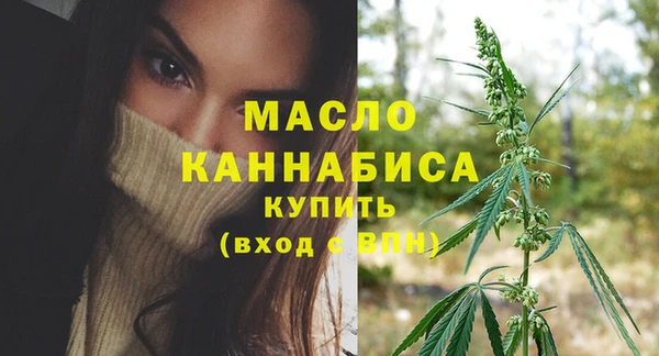 гидропоника Белокуриха