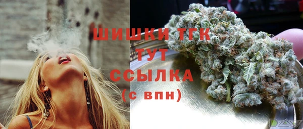 МДМА Белоозёрский