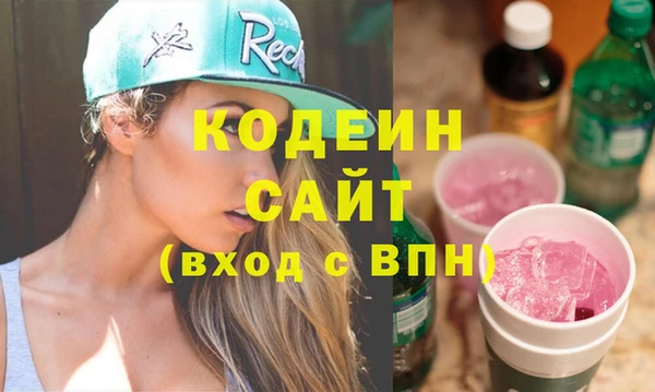 гидропоника Белокуриха