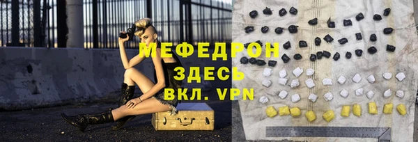 гидропоника Белокуриха
