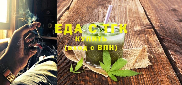 гидропоника Белокуриха