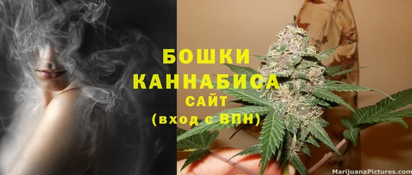 МДМА Белоозёрский