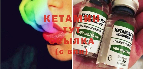 МДМА Белоозёрский