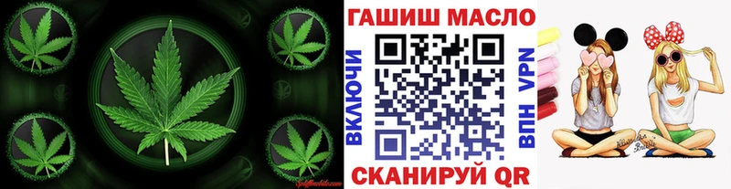 mega   Комсомольск  Дистиллят ТГК концентрат 