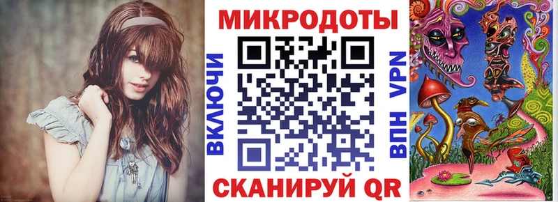 Псилоцибиновые грибы Magic Shrooms  это официальный сайт  Комсомольск 
